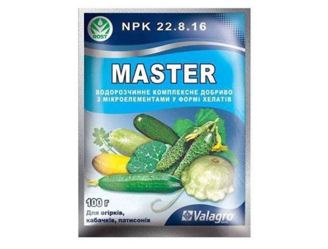 Master для огірків, кабачків 100g купити в Україні фото